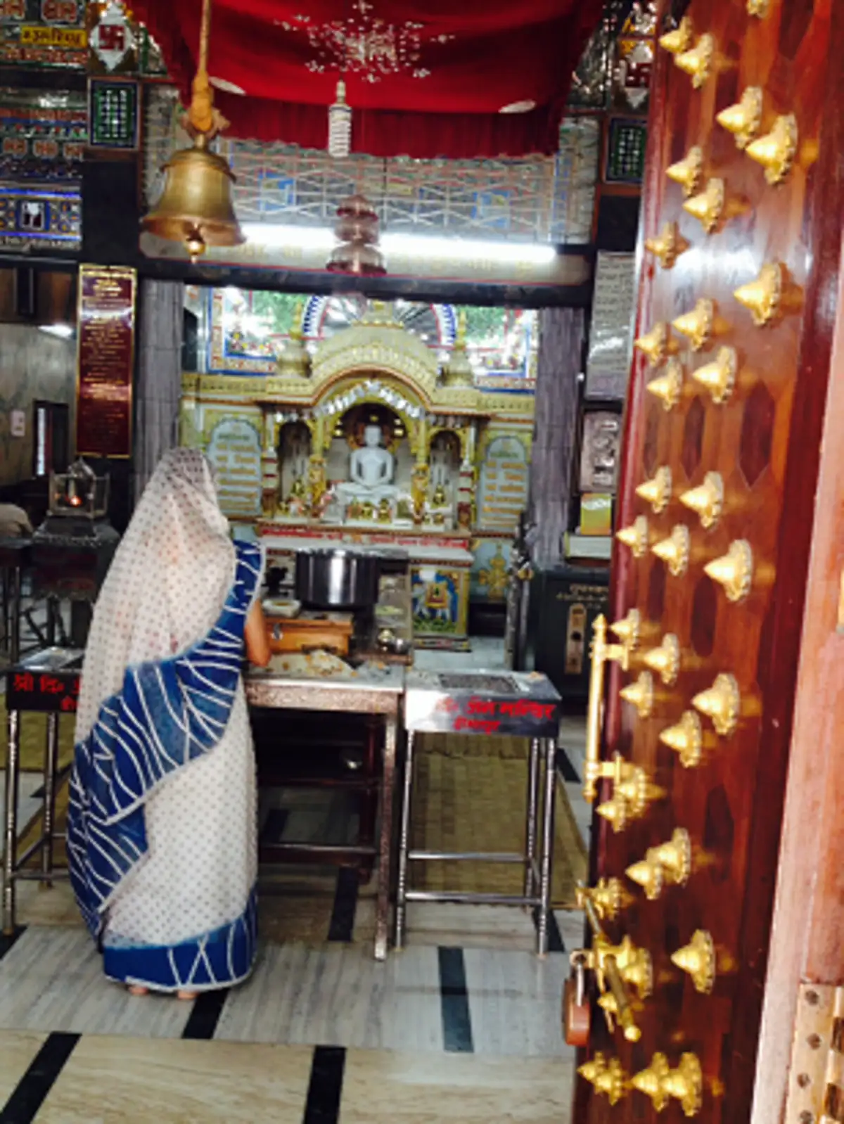 Dimapur Jain Temple