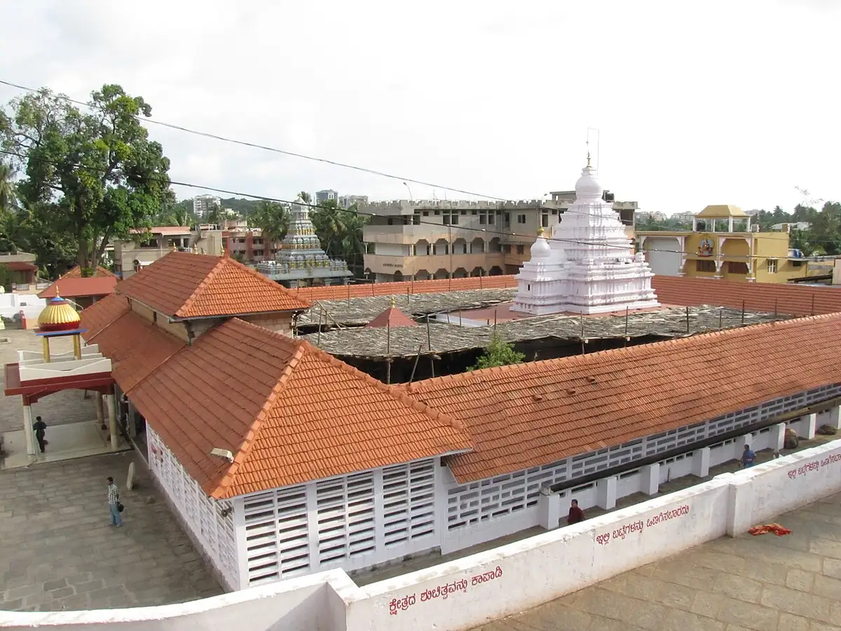 Kadri Manjunatha Temple, Mangaluru