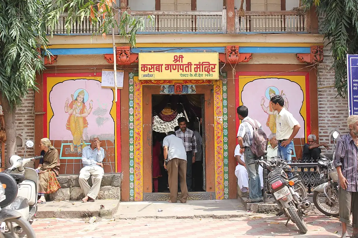 Kasba Ganapati, Pune