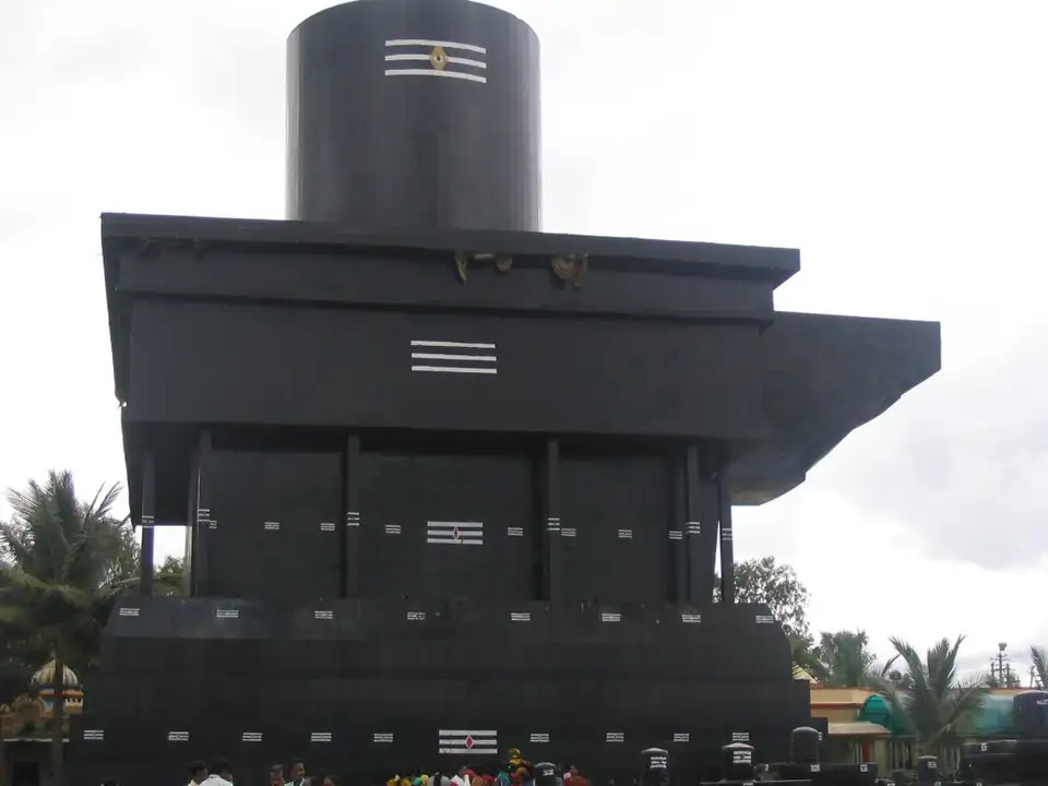 Kotilingeshwara Temple, Kammasandra