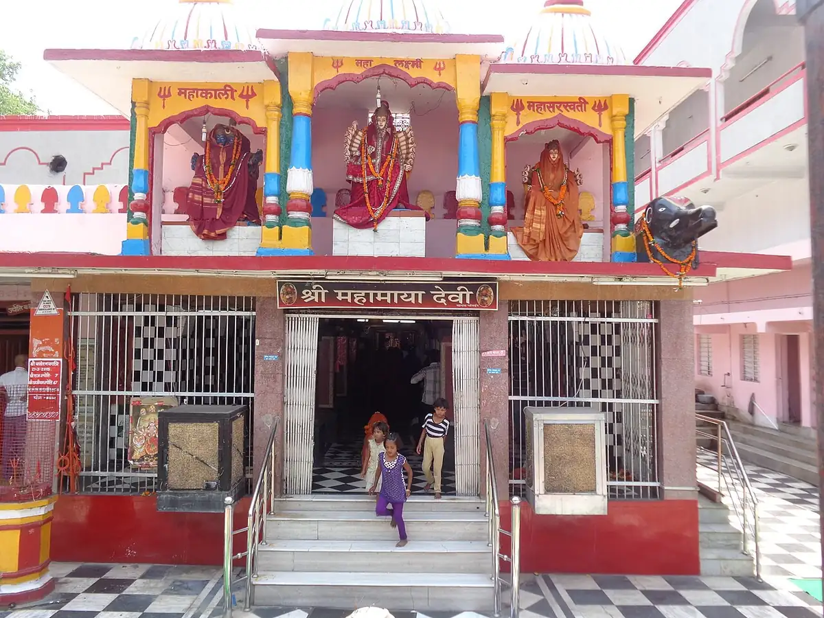 Mahamaya Temple, Raipur
