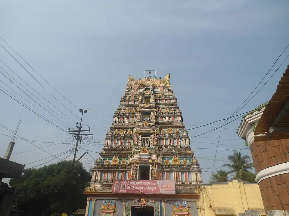 Jaganmohini Kesava Temple, Ryali