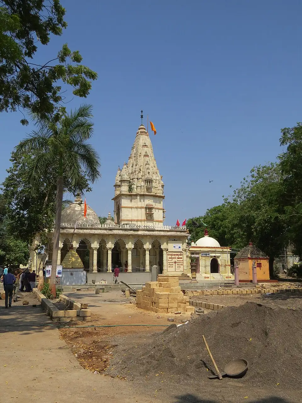 Sudama Mandir, Porbandar